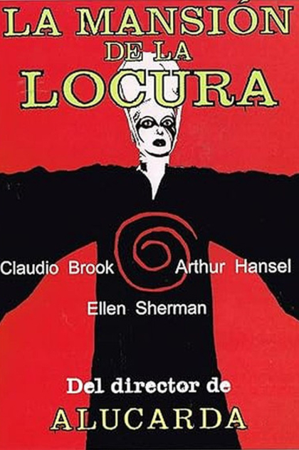 Особняк безумия - 1973