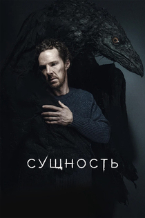 Фільми від Таня Ермолова