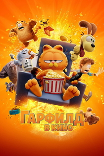 Фильмы от POLI K