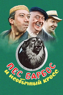 Фильмы от Мария 