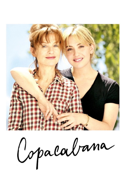 Копакабана - 2010