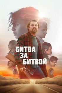 Фильмы от Таня Ермолова