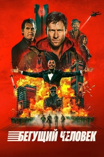 Películas de Wian Lim