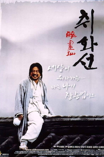 Фильмы от Mari 