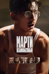 Фільми від Alexander Medvedev