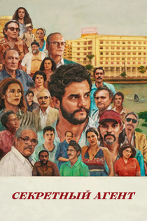 Фильмы от Таня Ермолова