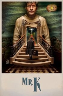 Фильмы от Таня Ермолова