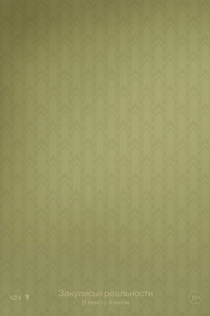 Фильмы от Poliana 