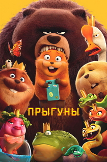 Фільми від Wian Lim