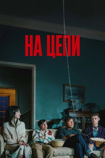 Películas de Таня Ермолова