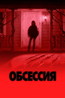 Películas de Таня Ермолова