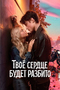 Фільми від POLI K