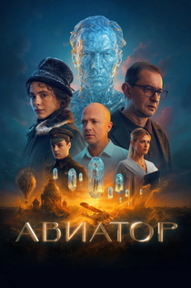 Фильмы от POLI K