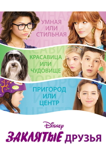 Фильмы от POLI K