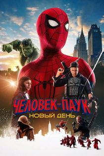 Фильмы от Юлия 