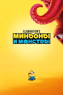 Фильмы от POLI K