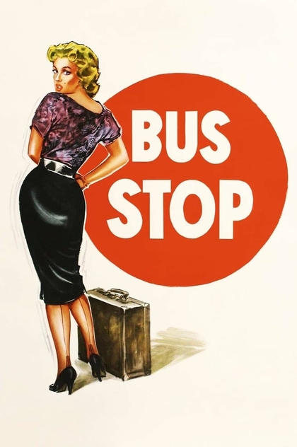 Автобусная остановка - 1956