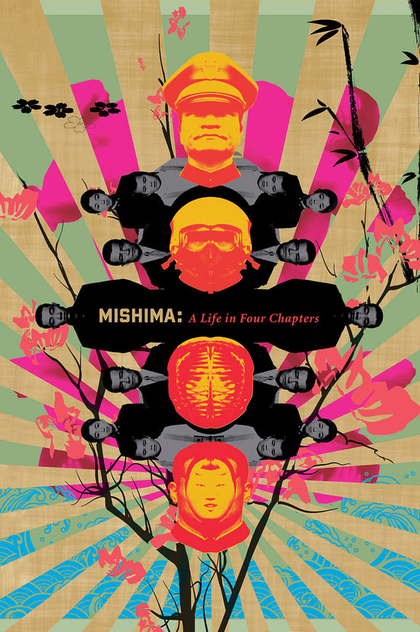 Мисима: Жизнь в четырёх главах - 1985