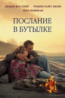 Фильмы от Tatyana Semenyuk