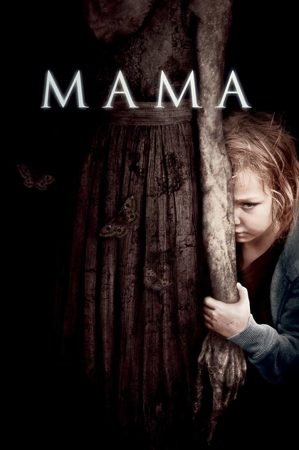 Мама - 2013