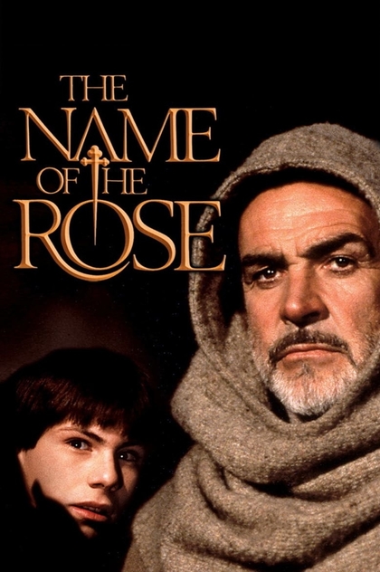 Имя розы - 1986