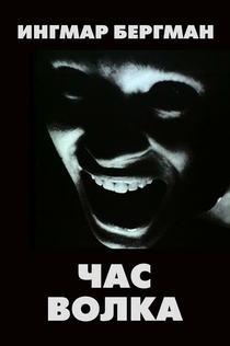 Фильмы от Viktoria  Opryshko