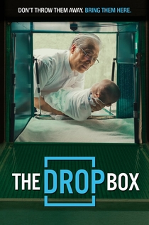 The Drop Box - 2014