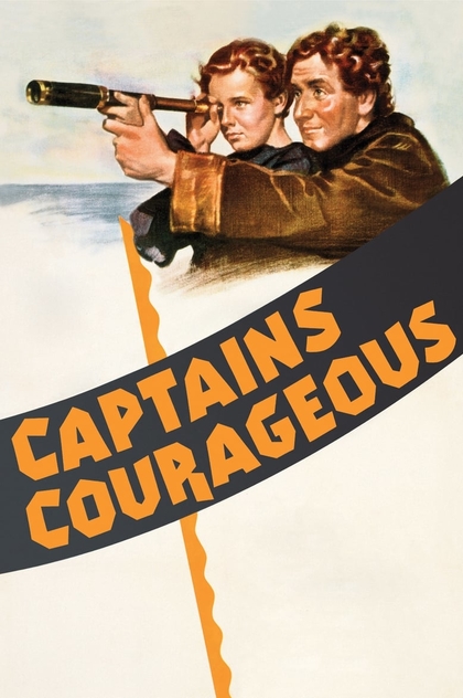 Отважные капитаны - 1937