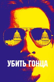 Фильмы от Кристина 