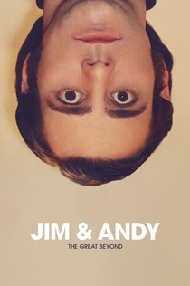 Джим и Энди: Другой мир - С участием Тони Клифтона, согласно контракту - 2017
