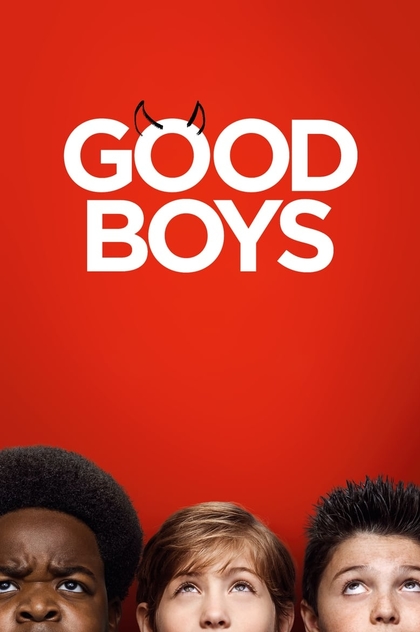 Хорошие мальчики - 2019
