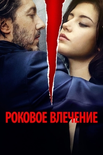 Фильмы от POLI K