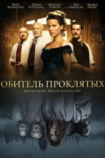 Фильмы от Vikitoria Smirnova