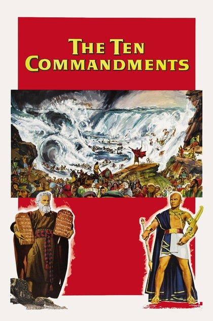 Десять заповедей - 1956