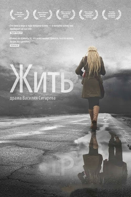 Фильмы от Ната Жижченко (ONUKA)