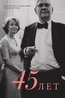 Фильмы от Юлия 