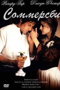 Фильмы от Daoine 