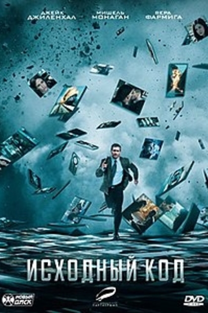 Исходный код 2 - 