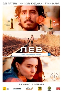 Фильмы от Katerina Arslan