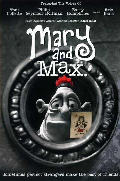Мэри и Макс - 2009
