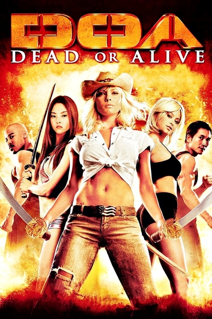 DOA: Живой или мёртвый - 2006