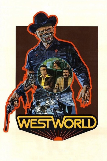 Мир Дикого Запада - 1973