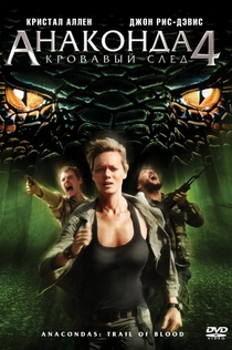 Фильмы от Таня Ермолова