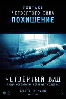 Movies from Тася Колчина