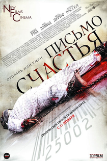 Movies from Тася Колчина