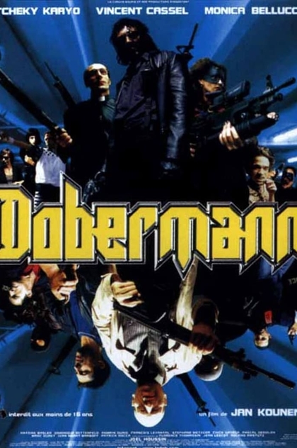 Доберман - 1997