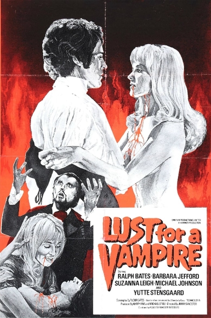 Страсть к вампиру - 1971