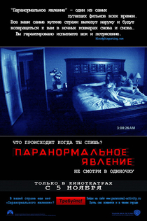 Movies from Тася Колчина