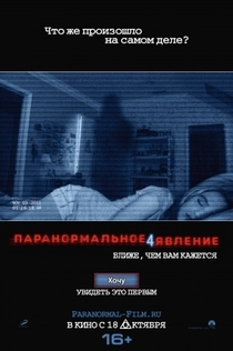 Movies from Тася Колчина