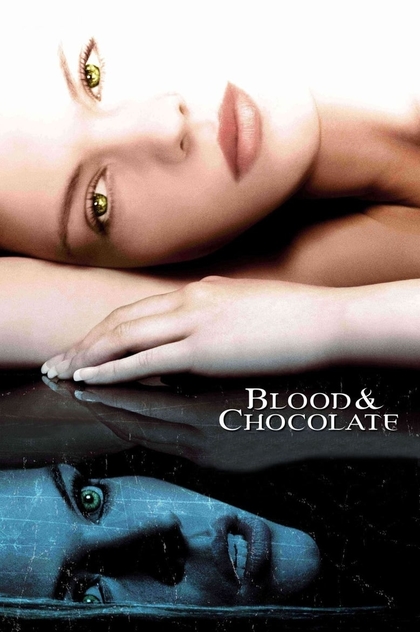 Кровь и шоколад - 2007